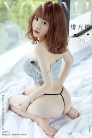 狼少女与黑王子OAD